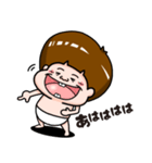 へーくん（個別スタンプ：3）