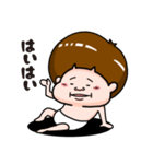 へーくん（個別スタンプ：4）