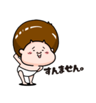 へーくん（個別スタンプ：6）