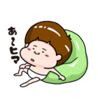 へーくん（個別スタンプ：11）