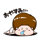 へーくん（個別スタンプ：12）