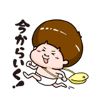 へーくん（個別スタンプ：14）