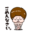 へーくん（個別スタンプ：16）