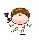 へーくん（個別スタンプ：18）