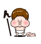 へーくん（個別スタンプ：19）