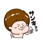 へーくん（個別スタンプ：20）