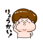 へーくん（個別スタンプ：22）