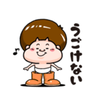 へーくん（個別スタンプ：31）