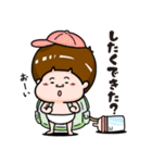 へーくん（個別スタンプ：37）