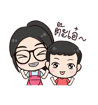 J'neua ＆ N'nin（個別スタンプ：2）