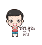 J'neua ＆ N'nin（個別スタンプ：3）