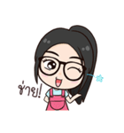 J'neua ＆ N'nin（個別スタンプ：5）