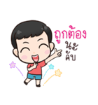 J'neua ＆ N'nin（個別スタンプ：6）
