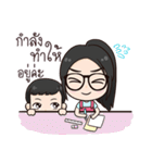 J'neua ＆ N'nin（個別スタンプ：8）