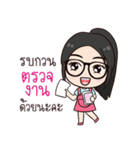 J'neua ＆ N'nin（個別スタンプ：9）
