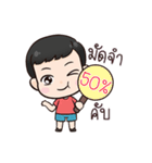 J'neua ＆ N'nin（個別スタンプ：10）