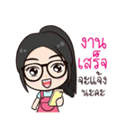 J'neua ＆ N'nin（個別スタンプ：11）