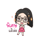 J'neua ＆ N'nin（個別スタンプ：16）