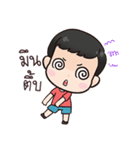 J'neua ＆ N'nin（個別スタンプ：21）