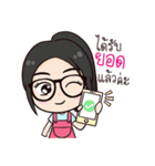 J'neua ＆ N'nin（個別スタンプ：29）