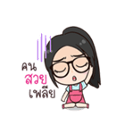 J'neua ＆ N'nin（個別スタンプ：30）