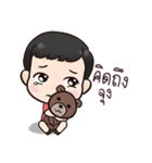 J'neua ＆ N'nin（個別スタンプ：33）