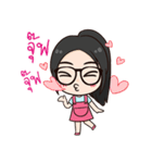 J'neua ＆ N'nin（個別スタンプ：35）