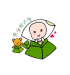 Mibao's daily life（個別スタンプ：29）