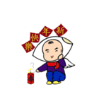 Mibao's daily life（個別スタンプ：30）