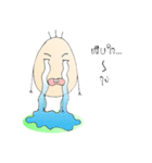 Good Egg（個別スタンプ：3）