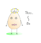 Good Egg（個別スタンプ：4）