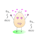 Good Egg（個別スタンプ：5）