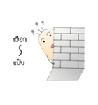 Good Egg（個別スタンプ：7）