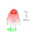 Good Egg（個別スタンプ：10）