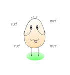 Good Egg（個別スタンプ：20）