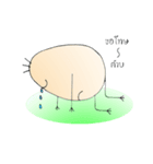 Good Egg（個別スタンプ：22）