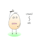 Good Egg（個別スタンプ：23）