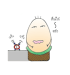 Good Egg（個別スタンプ：25）