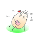 Good Egg（個別スタンプ：36）