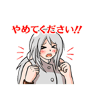 計測器ガルズ_スタンプ Ver.試作（個別スタンプ：1）
