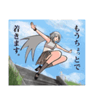 計測器ガルズ_スタンプ Ver.試作（個別スタンプ：4）