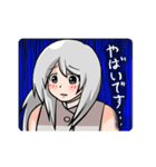 計測器ガルズ_スタンプ Ver.試作（個別スタンプ：5）