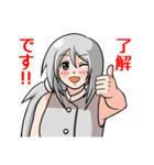 計測器ガルズ_スタンプ Ver.試作（個別スタンプ：6）