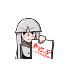 計測器ガルズ_スタンプ Ver.試作（個別スタンプ：14）