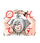 計測器ガルズ_スタンプ Ver.試作（個別スタンプ：25）