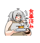 計測器ガルズ_スタンプ Ver.試作（個別スタンプ：27）