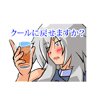 計測器ガルズ_スタンプ Ver.試作（個別スタンプ：35）