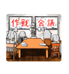 計測器ガルズ_スタンプ Ver.試作（個別スタンプ：36）