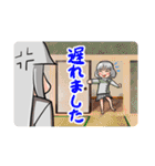 計測器ガルズ_スタンプ Ver.試作（個別スタンプ：37）
