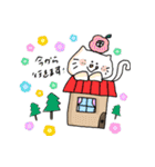 くま＆ねこスタンプ（個別スタンプ：17）